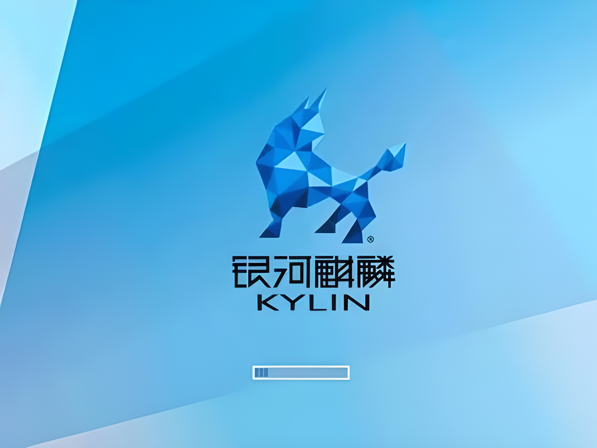 360環視拼接硬件配置1